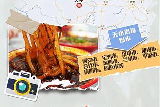 开云app最新官方入口下载截图3